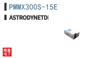 PMMX300S-15E ͼƬ